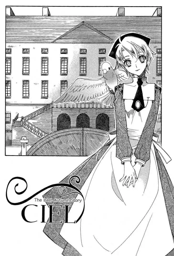 Ciel~the Last Autumn Story~ Chapter 17 3